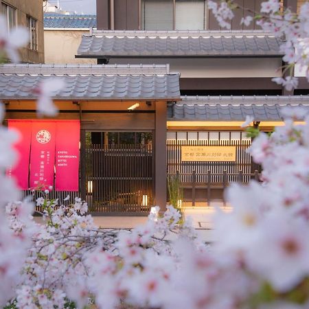 Kyoto Takasegawa Bettei Hotel Exterior foto