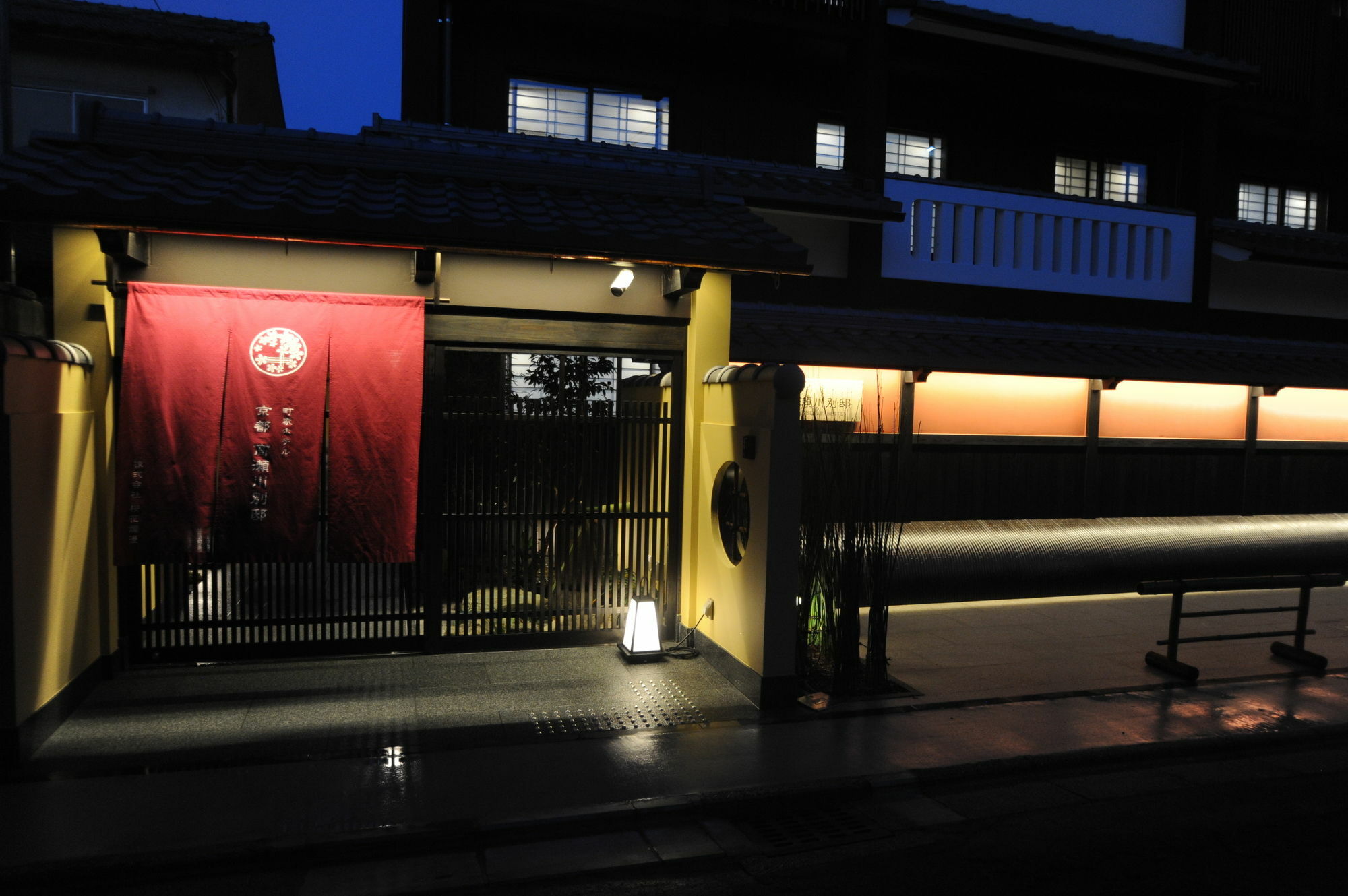 Kyoto Takasegawa Bettei Hotel Exterior foto