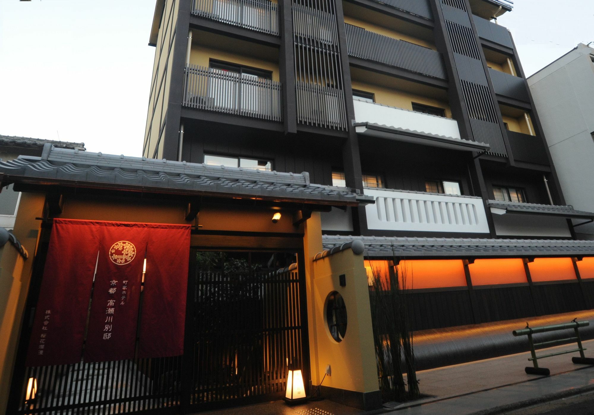 Kyoto Takasegawa Bettei Hotel Exterior foto