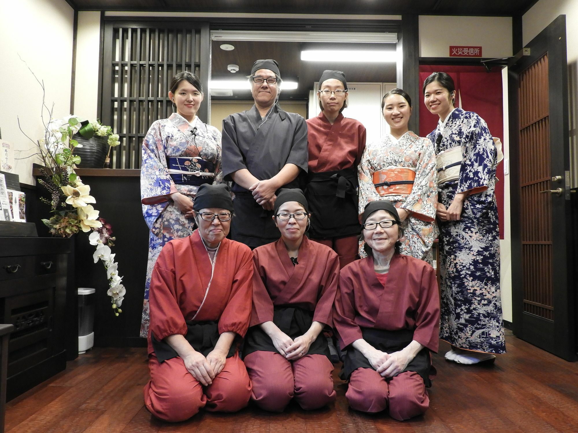 Kyoto Takasegawa Bettei Hotel Exterior foto
